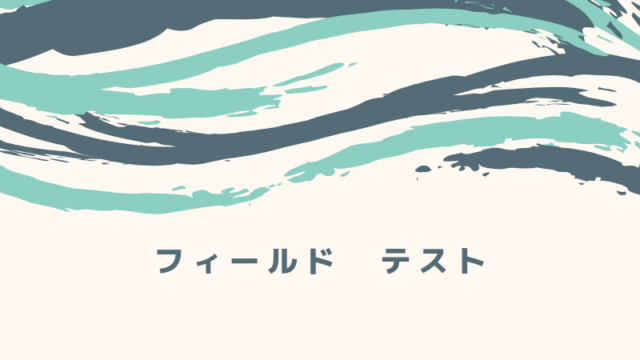 ヒロキュー 集魚剤 俺のチヌ スーパーブレンド制覇チヌに関して ぎんきのフィッシングブログ